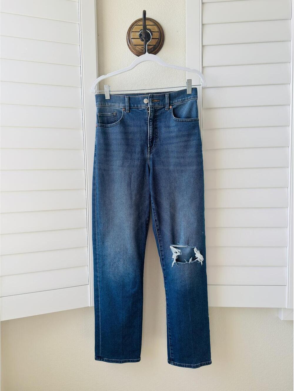 Express Modern Straight Super High Rise  - Size 4R
